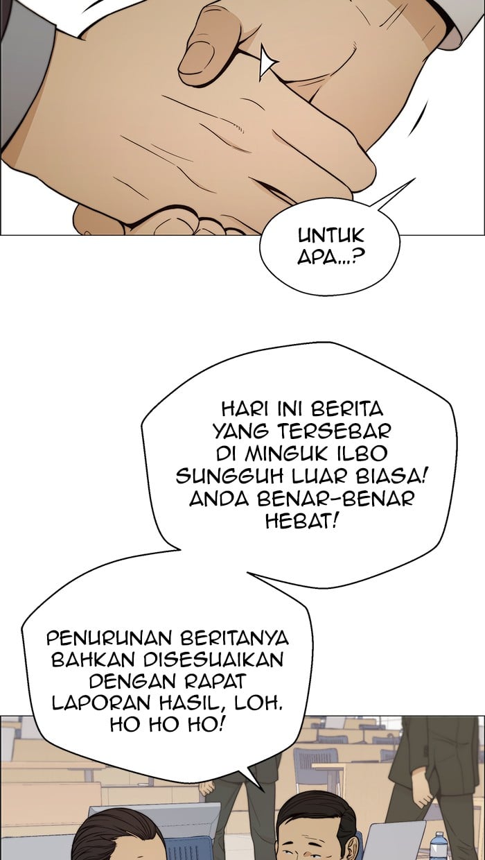 The Man   Chapter 105 Gambar 75