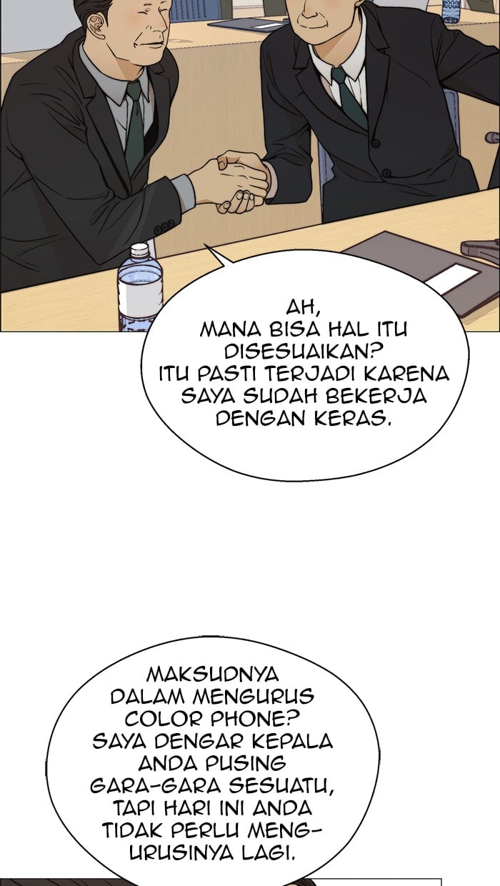 The Man   Chapter 105 Gambar 76