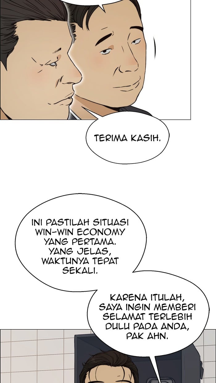The Man   Chapter 105 Gambar 77