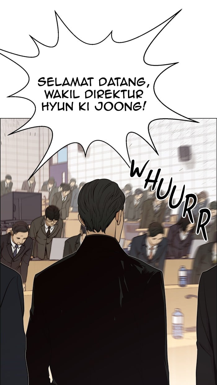 The Man   Chapter 105 Gambar 88
