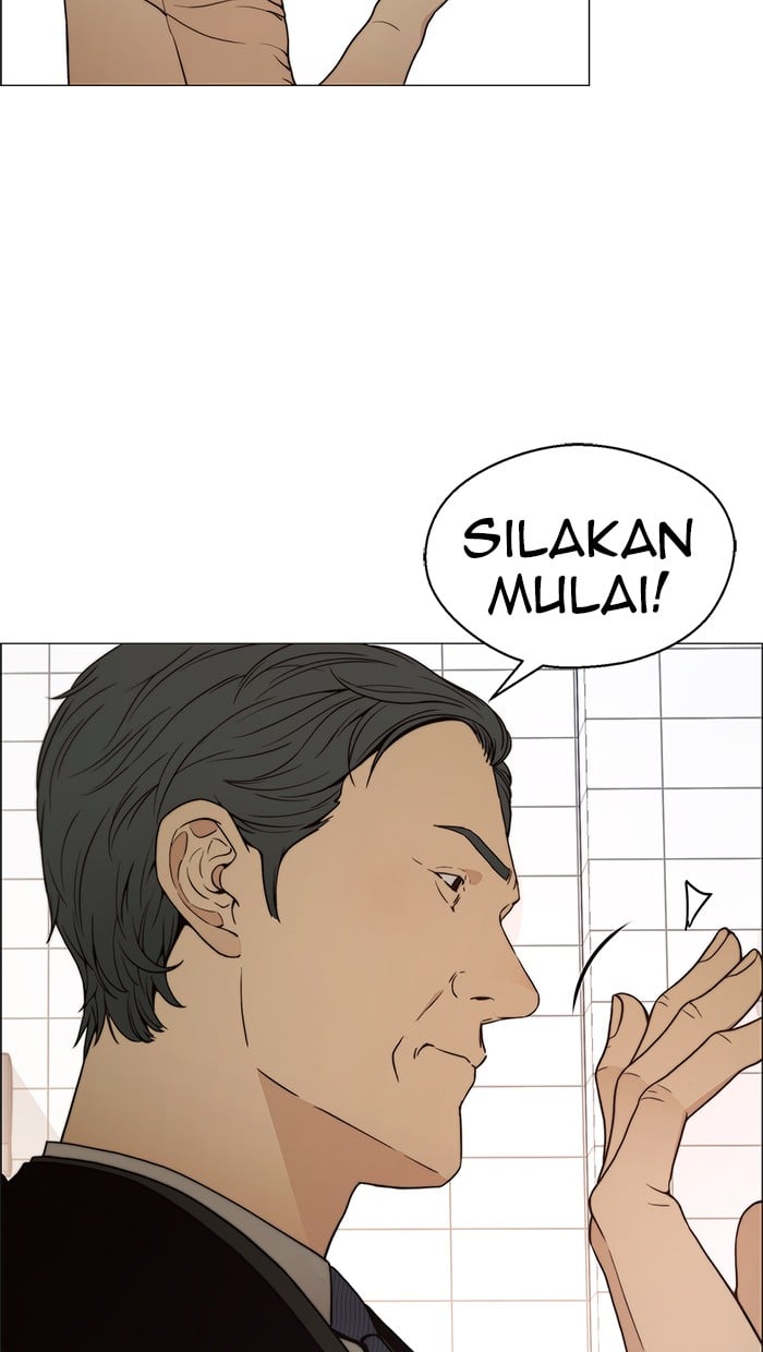 The Man   Chapter 105 Gambar 92
