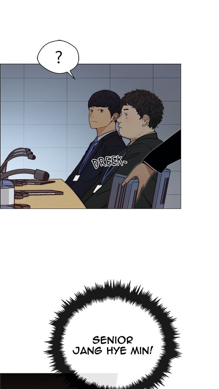 The Man   Chapter 106 Gambar 32