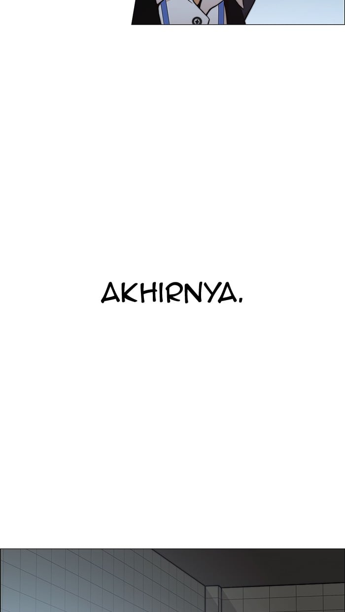 The Man   Chapter 106 Gambar 34