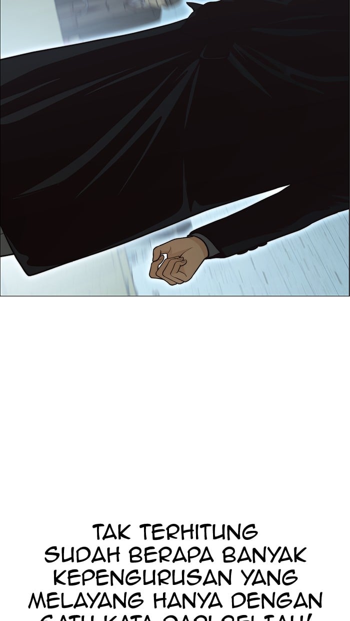 The Man   Chapter 106 Gambar 56