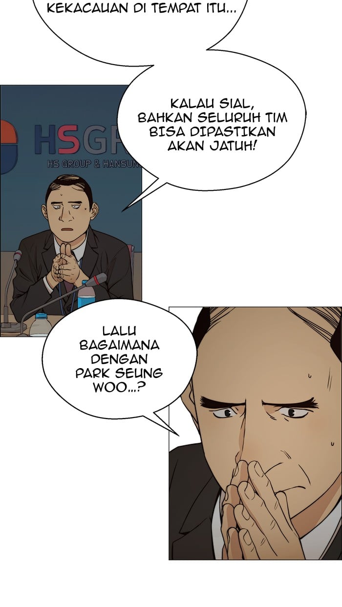 The Man   Chapter 106 Gambar 65
