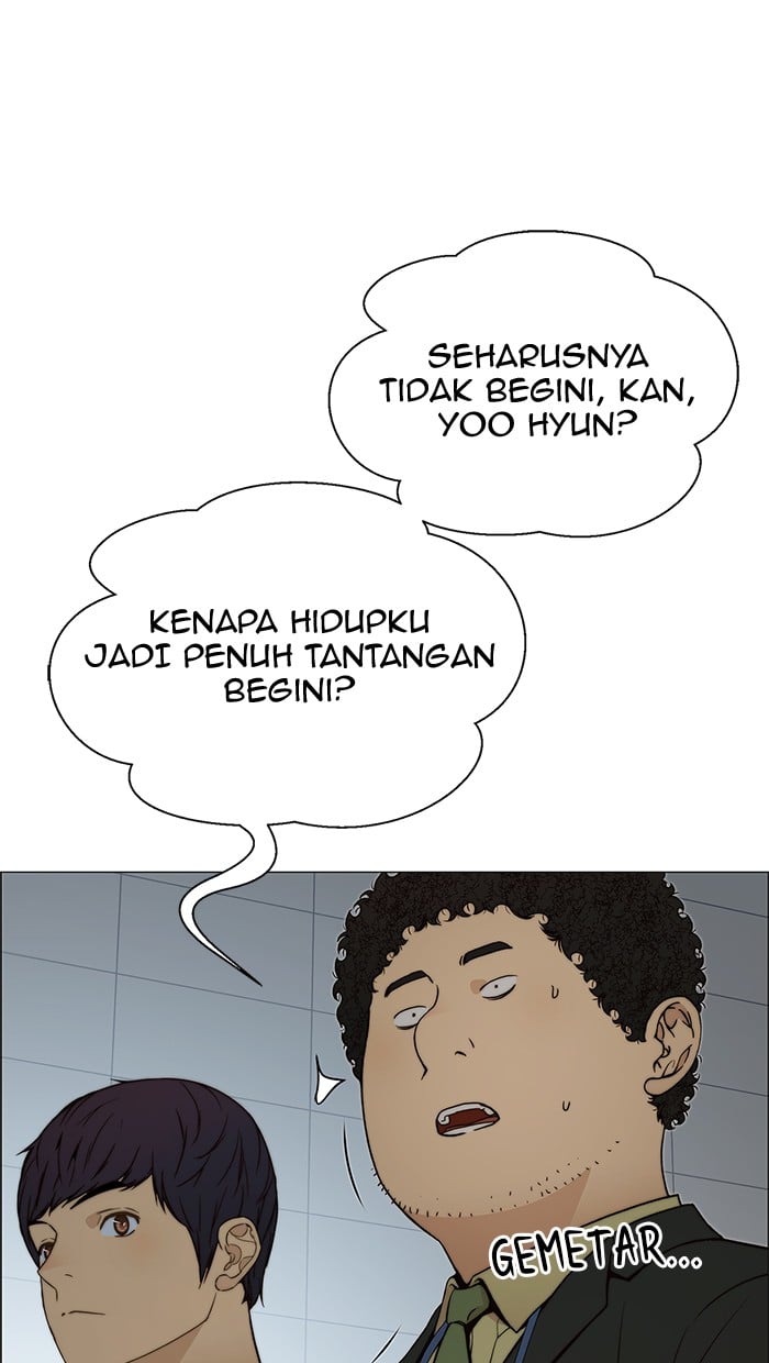 The Man   Chapter 106 Gambar 67