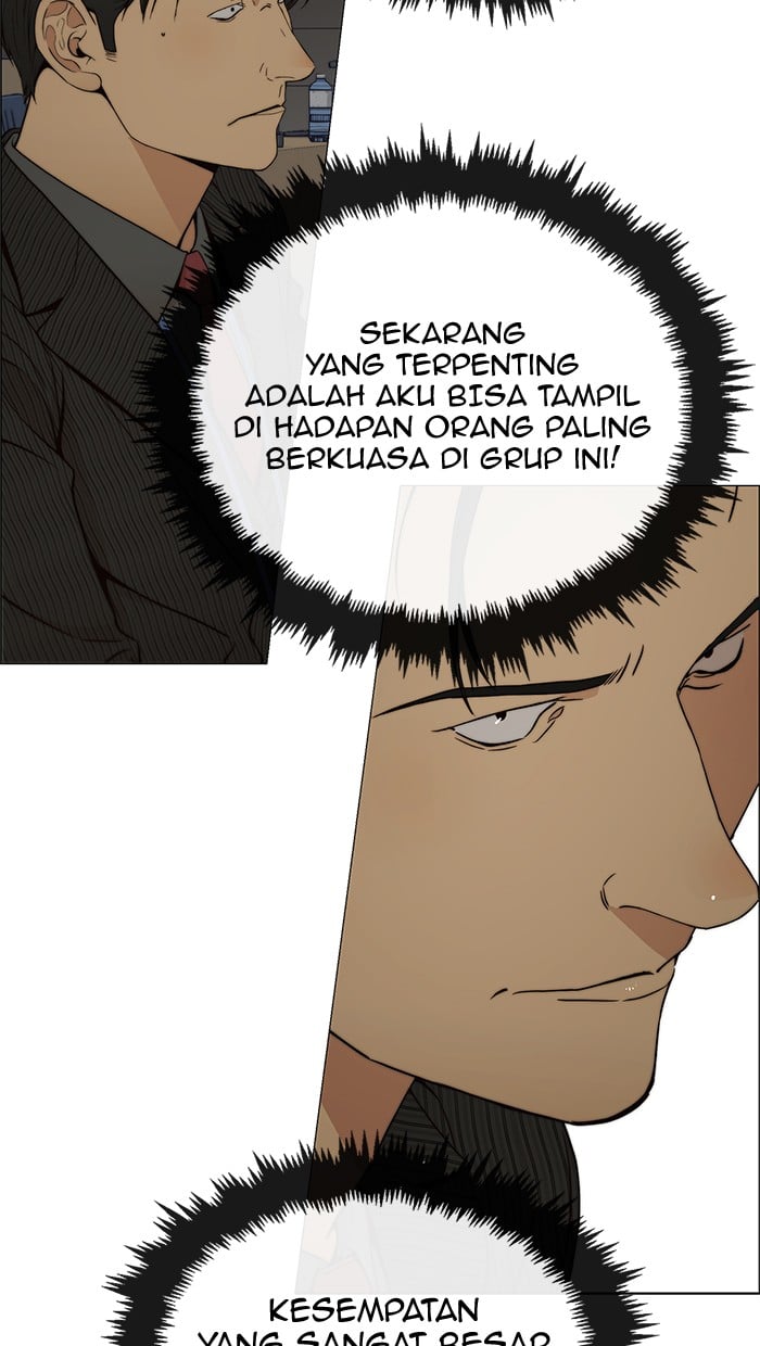 The Man   Chapter 106 Gambar 69