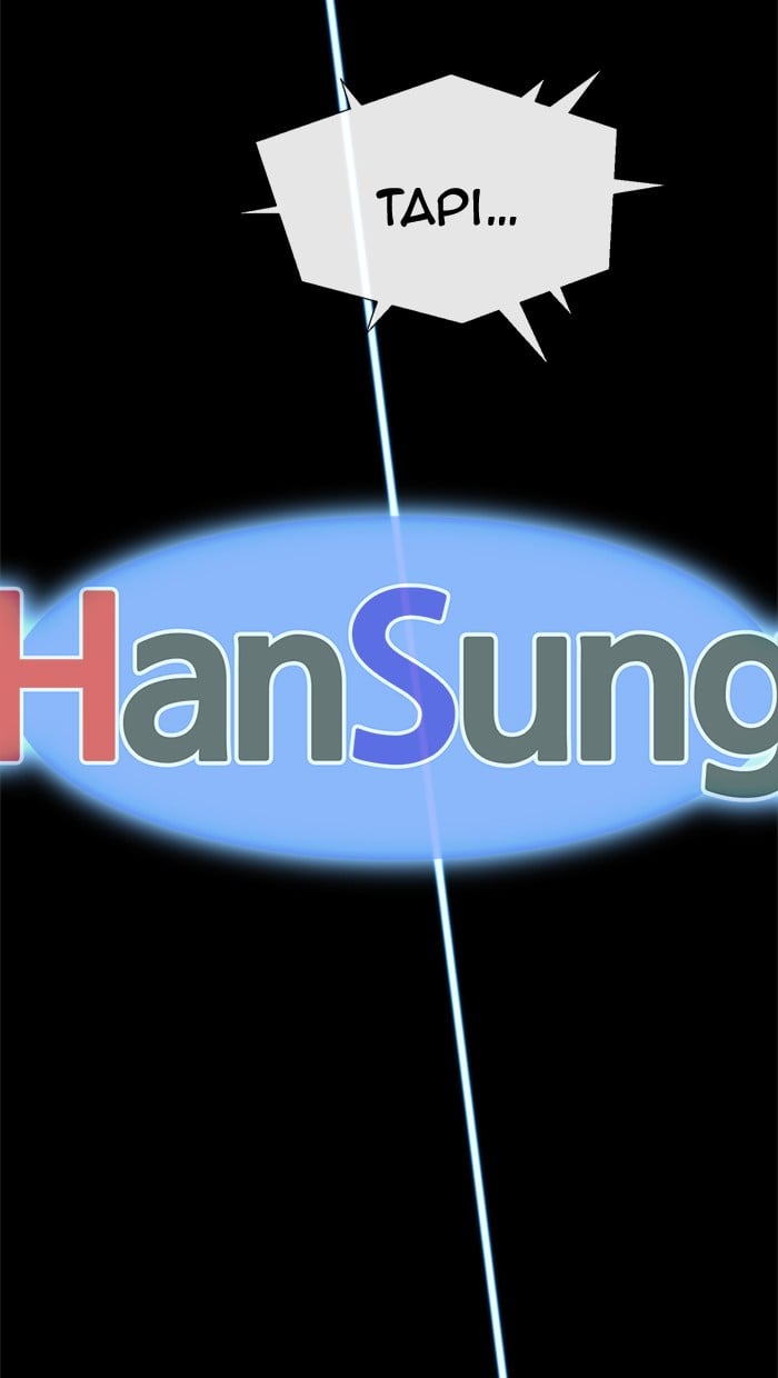 Manhwa The Man   Chapter 107 gambar 2