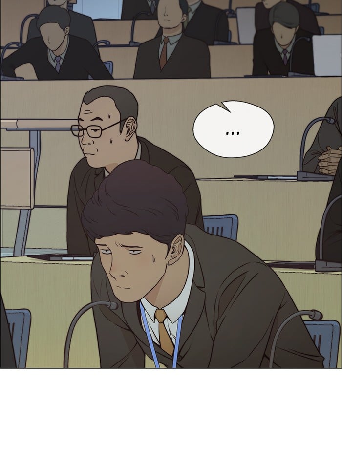 The Man   Chapter 107 Gambar 43