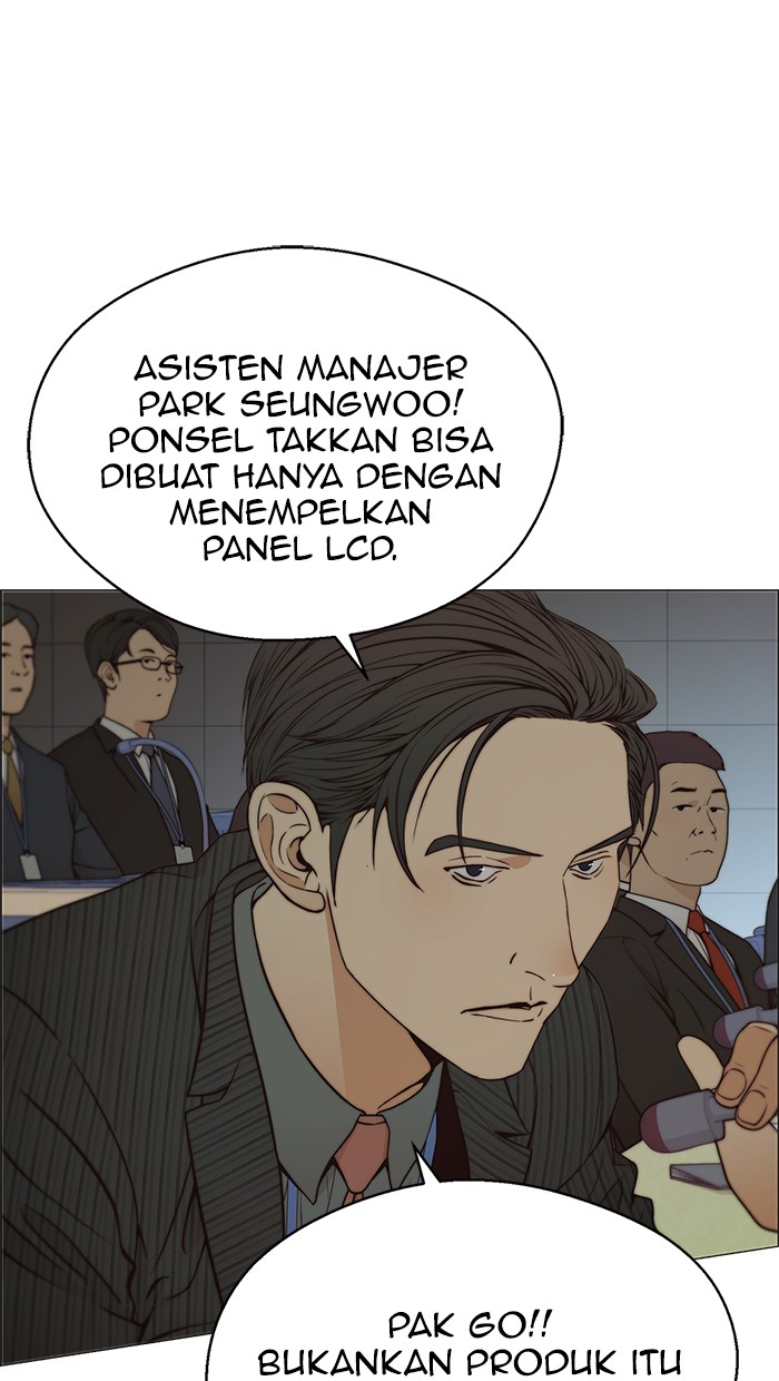 The Man   Chapter 108 Gambar 67