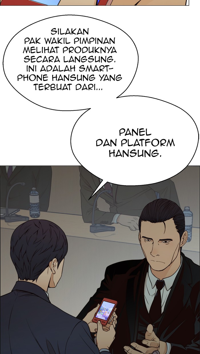 The Man   Chapter 108 Gambar 72