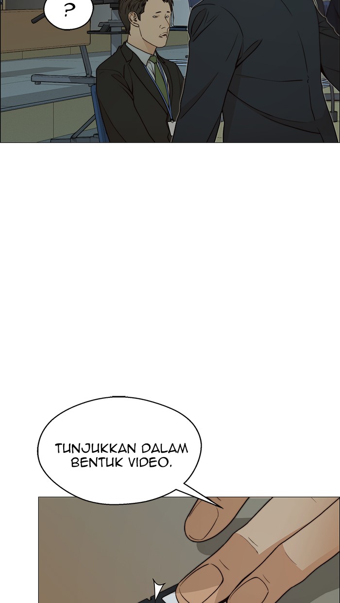 The Man   Chapter 108 Gambar 80