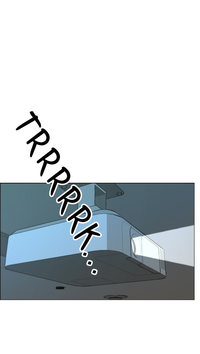 The Man   Chapter 108 Gambar 82