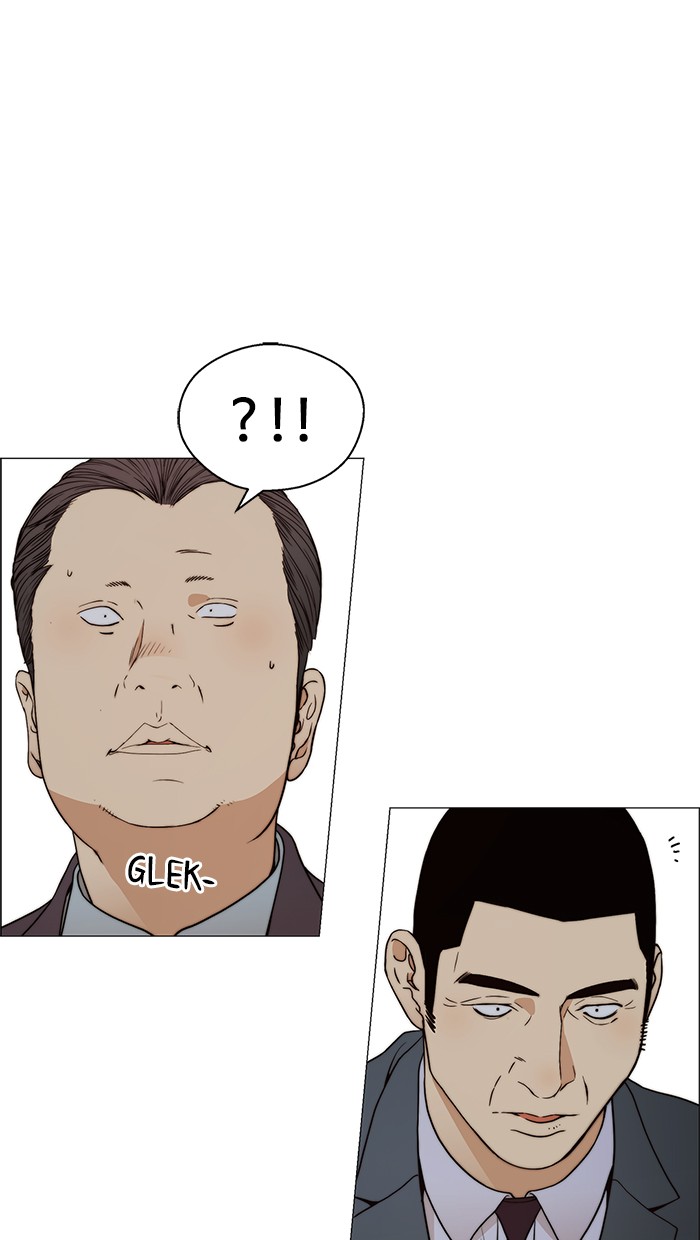 The Man   Chapter 108 Gambar 85