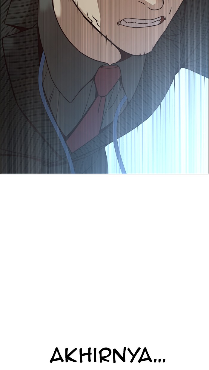 The Man   Chapter 108 Gambar 91