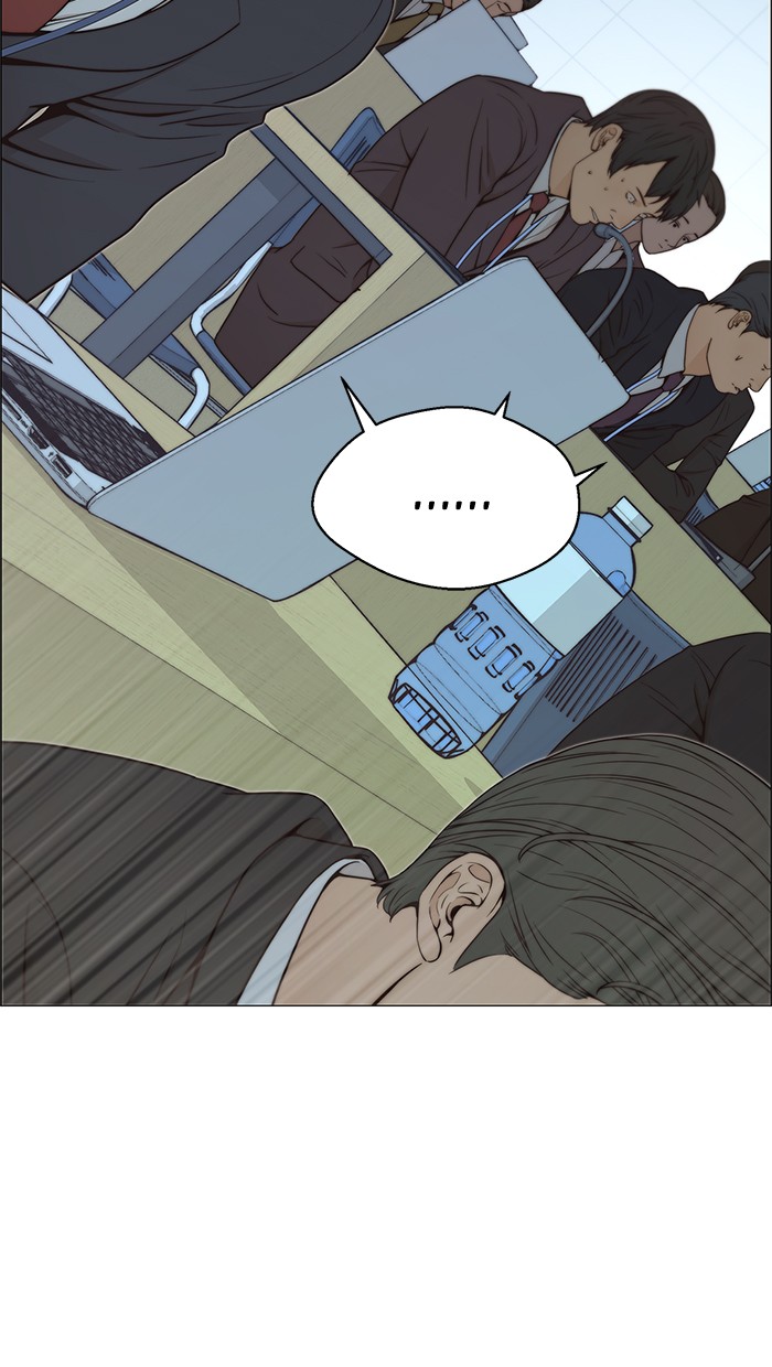 The Man   Chapter 109 Gambar 36