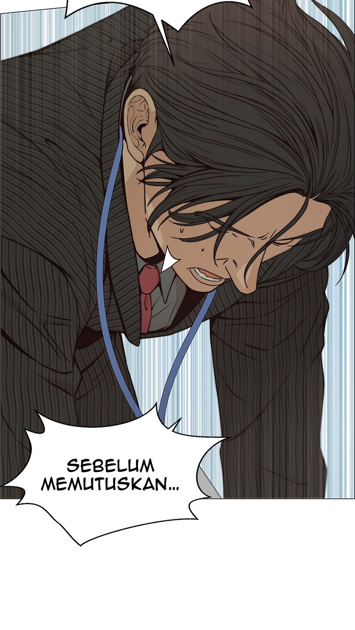 The Man   Chapter 109 Gambar 45