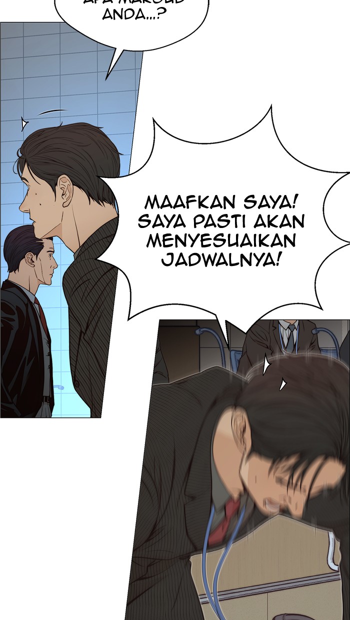 The Man   Chapter 109 Gambar 49