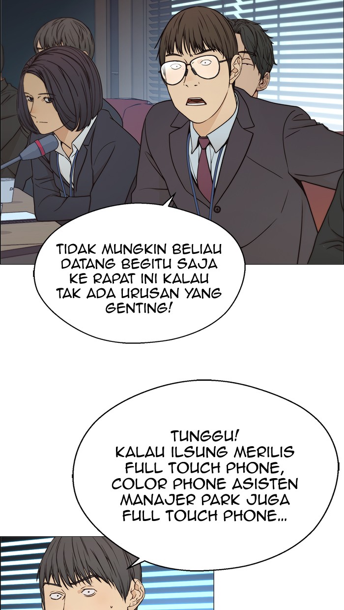 The Man   Chapter 109 Gambar 54