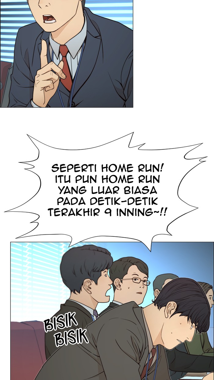 The Man   Chapter 109 Gambar 55