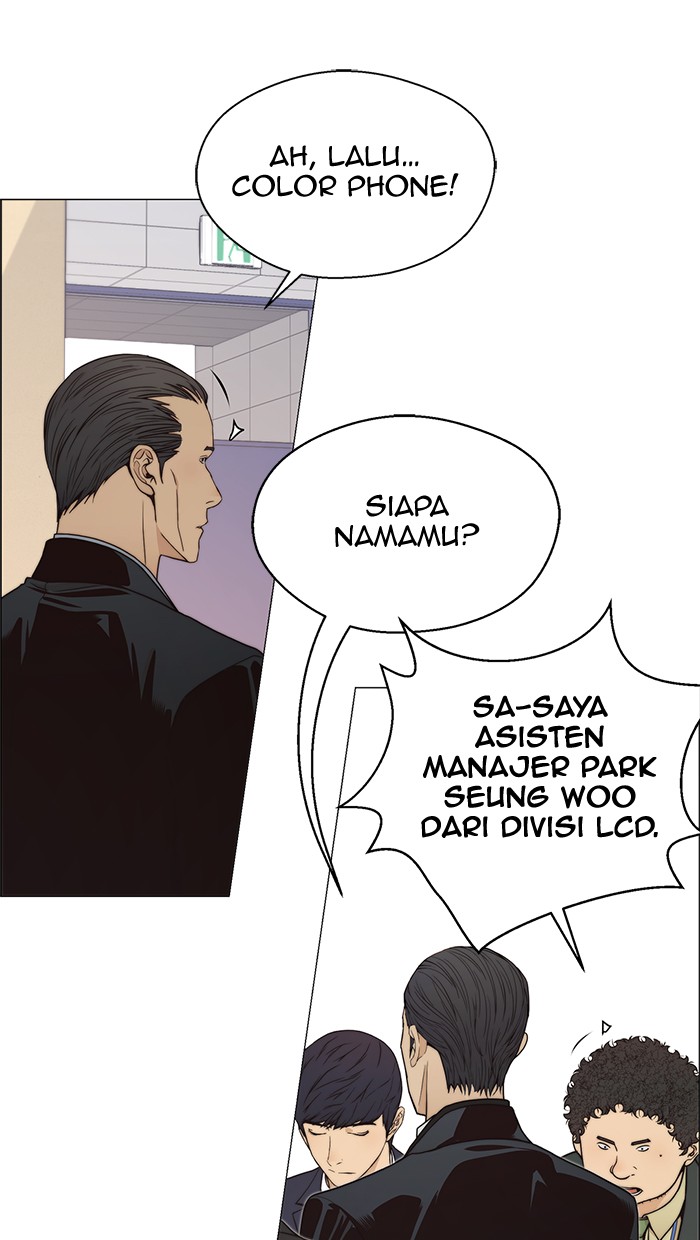 The Man   Chapter 109 Gambar 65
