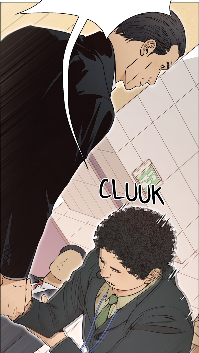 The Man   Chapter 109 Gambar 69
