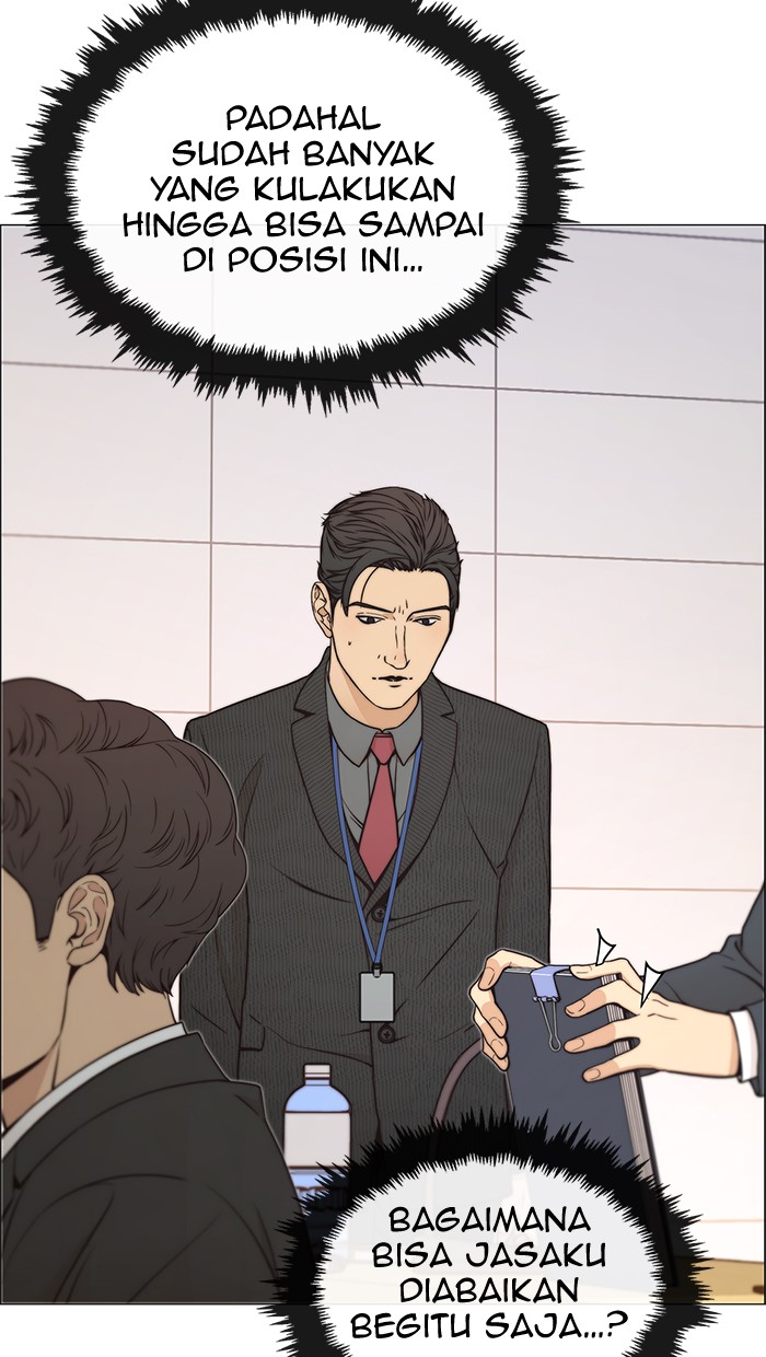 The Man   Chapter 109 Gambar 77