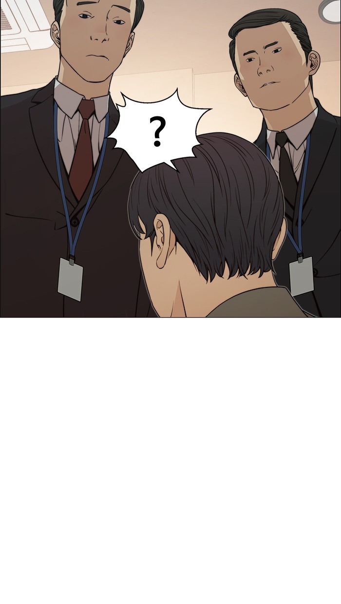 The Man   Chapter 109 Gambar 85