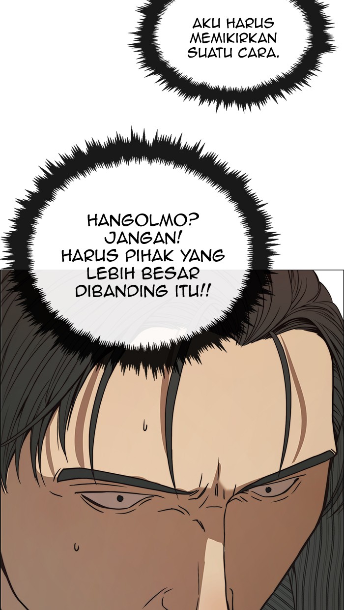 The Man   Chapter 109 Gambar 87