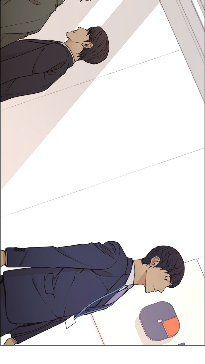 The Man   Chapter 109 Gambar 93