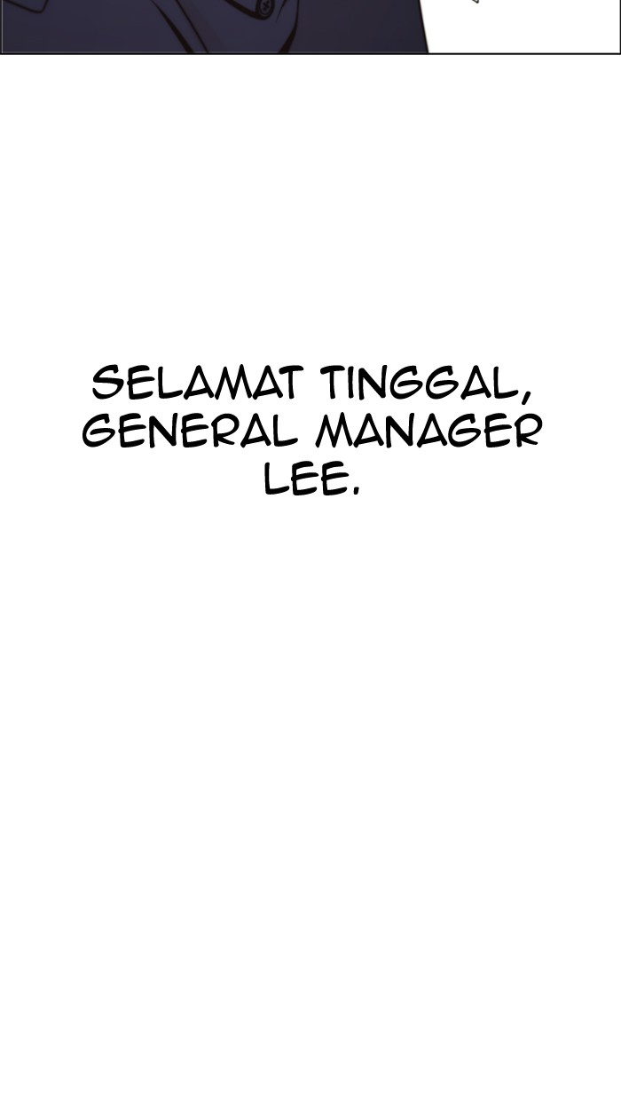 The Man   Chapter 109 Gambar 97