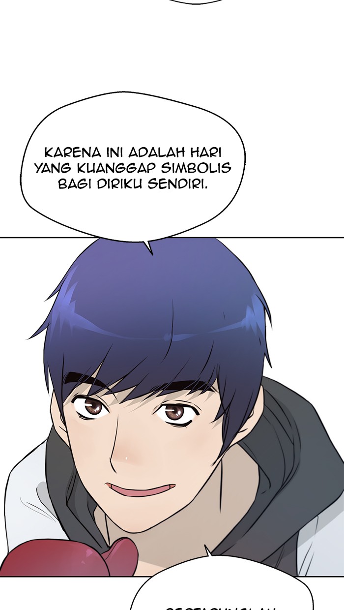 The Man   Chapter 11 Gambar 48