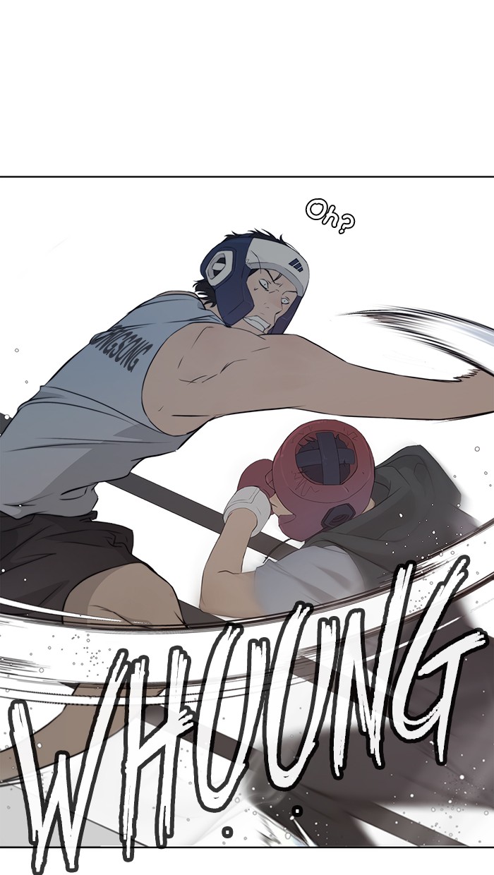 The Man   Chapter 11 Gambar 69