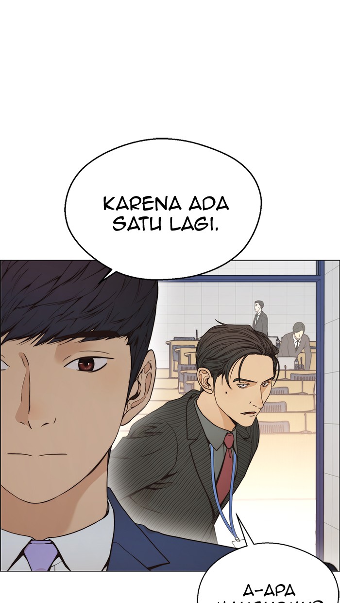 Komik The Man   Chapter 110 gambar 1