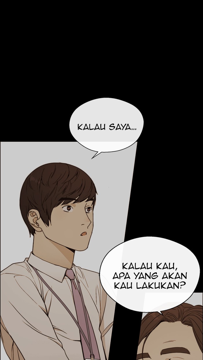 The Man   Chapter 110 Gambar 66