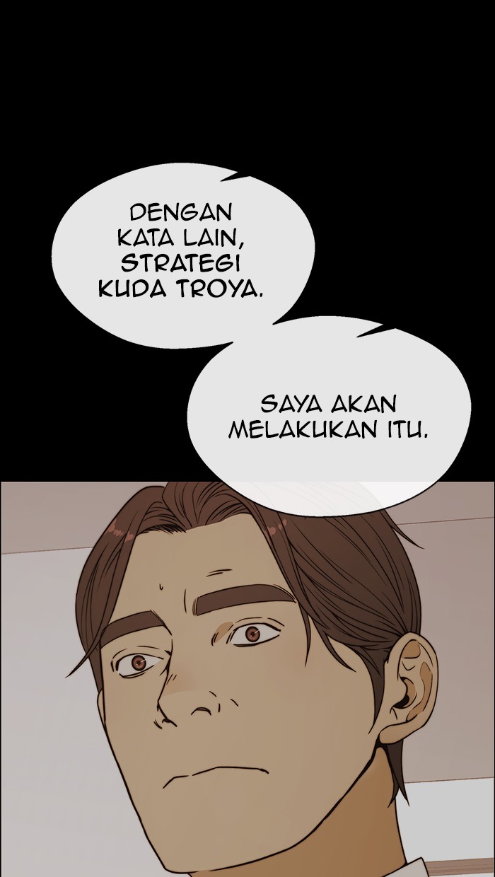 The Man   Chapter 110 Gambar 69