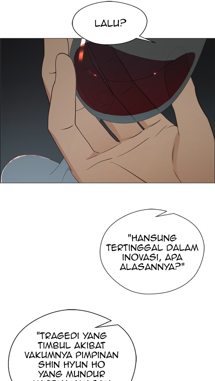 The Man   Chapter 111 Gambar 14