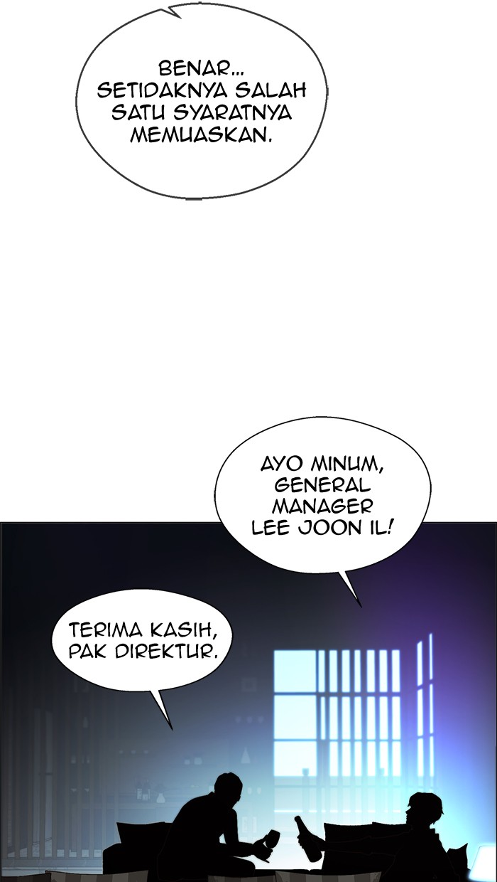 The Man   Chapter 111 Gambar 21