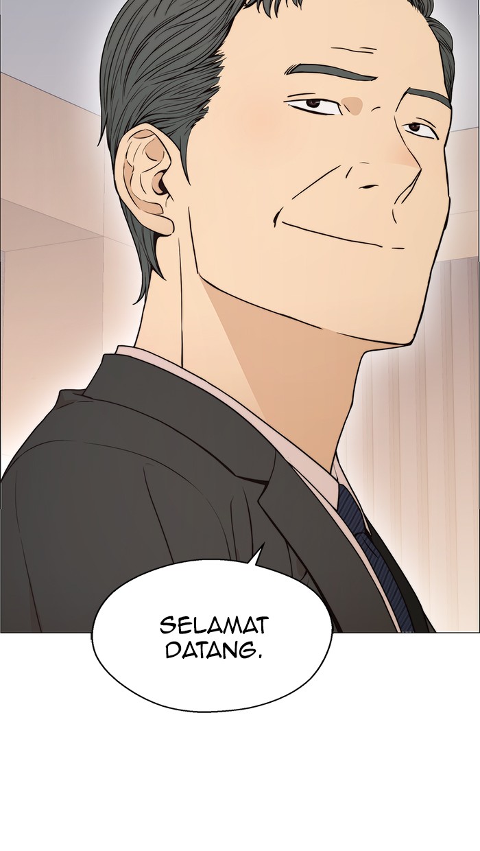 The Man   Chapter 111 Gambar 39