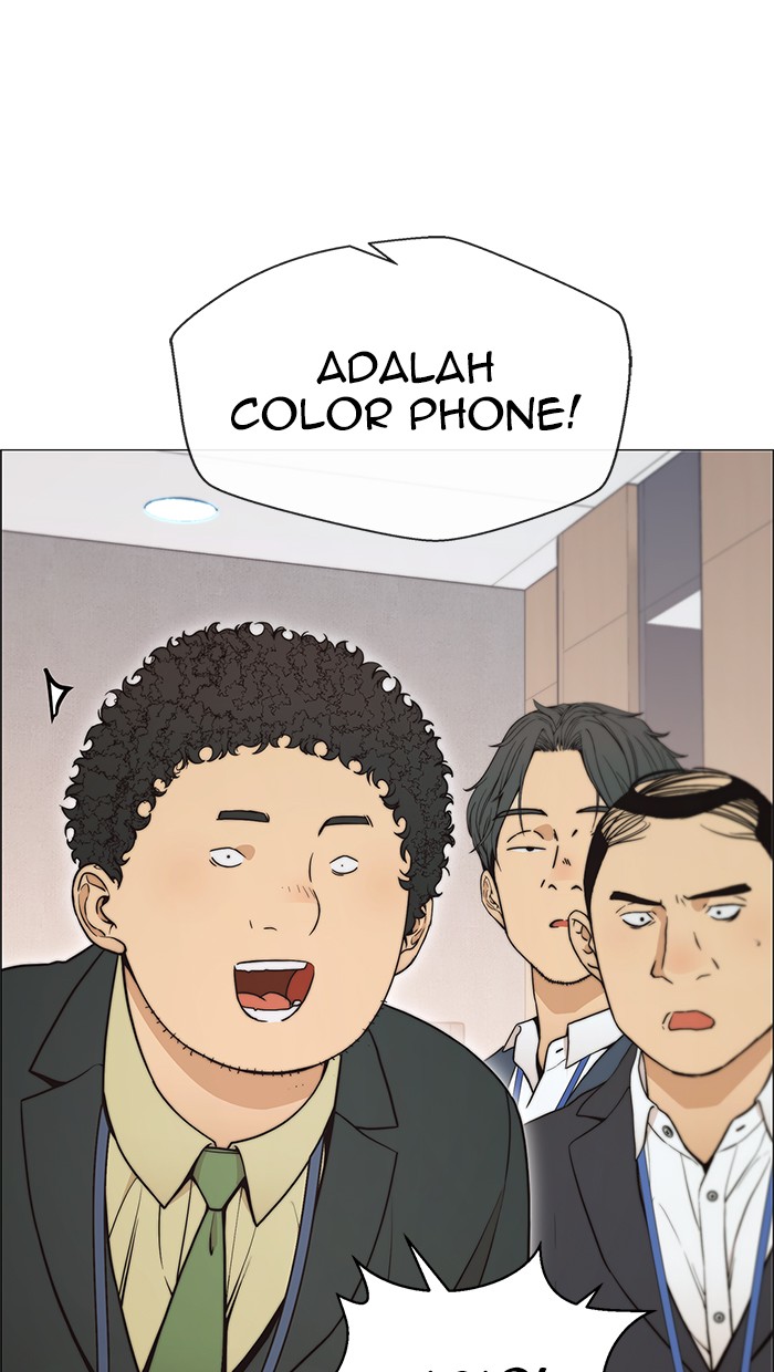The Man   Chapter 111 Gambar 45