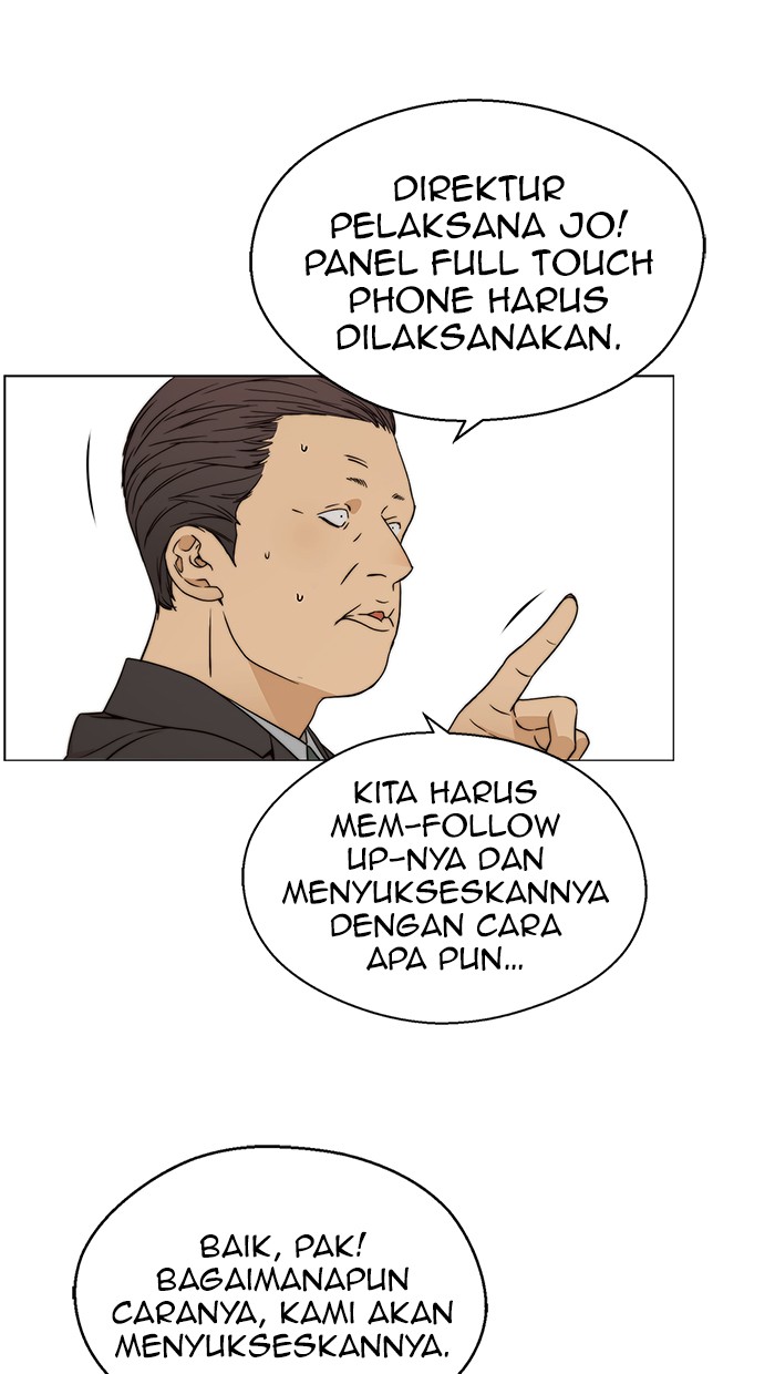 The Man   Chapter 111 Gambar 50