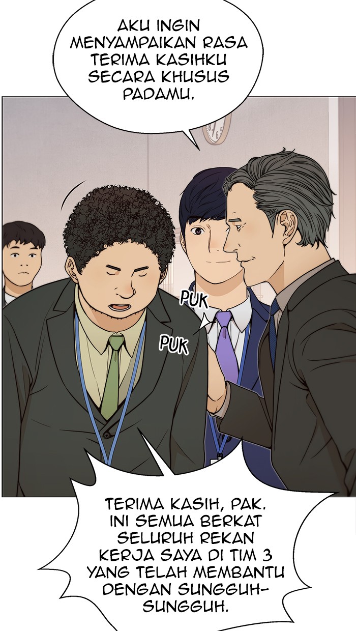 The Man   Chapter 111 Gambar 56