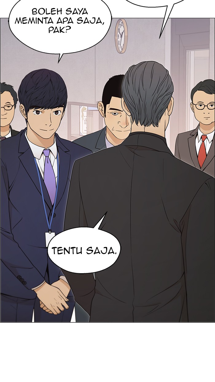 The Man   Chapter 111 Gambar 62