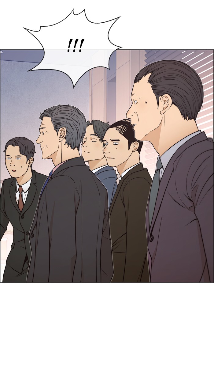 The Man   Chapter 111 Gambar 65