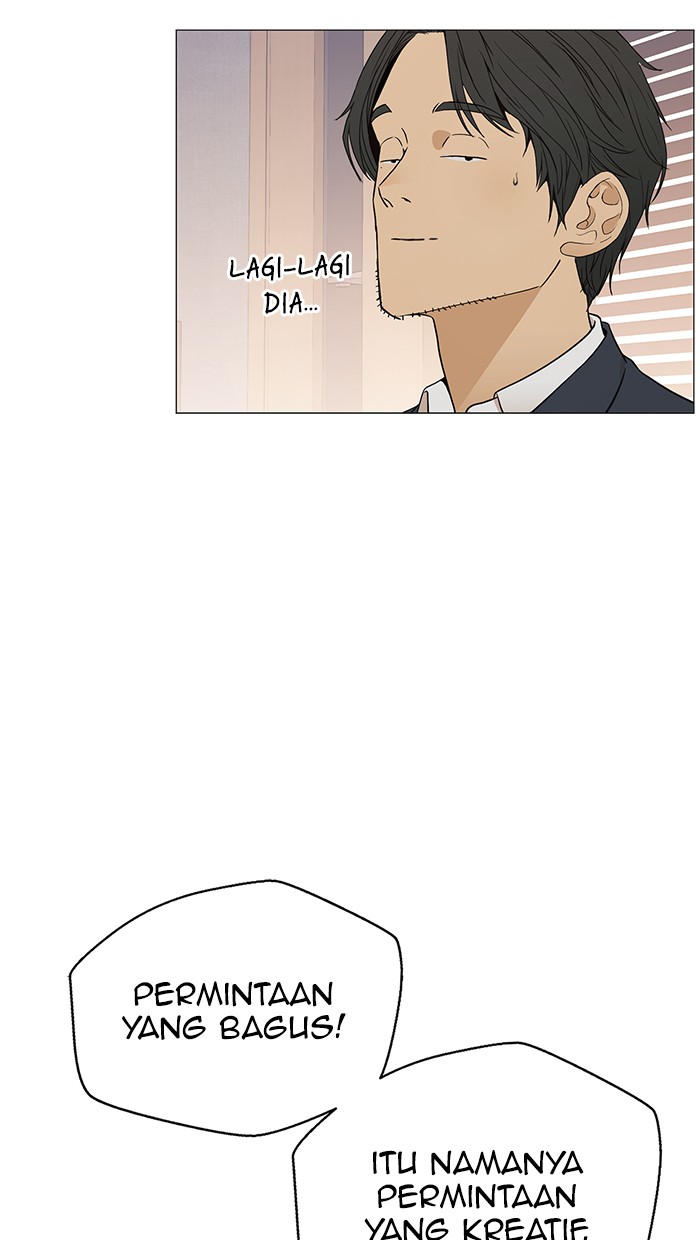 The Man   Chapter 111 Gambar 66