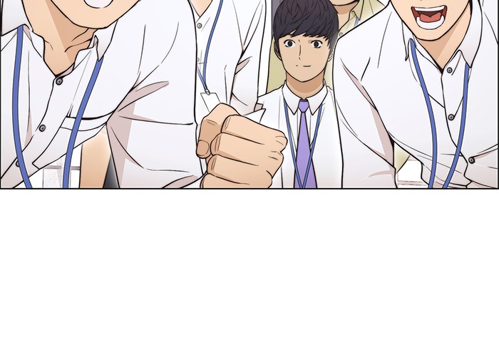 The Man   Chapter 111 Gambar 72