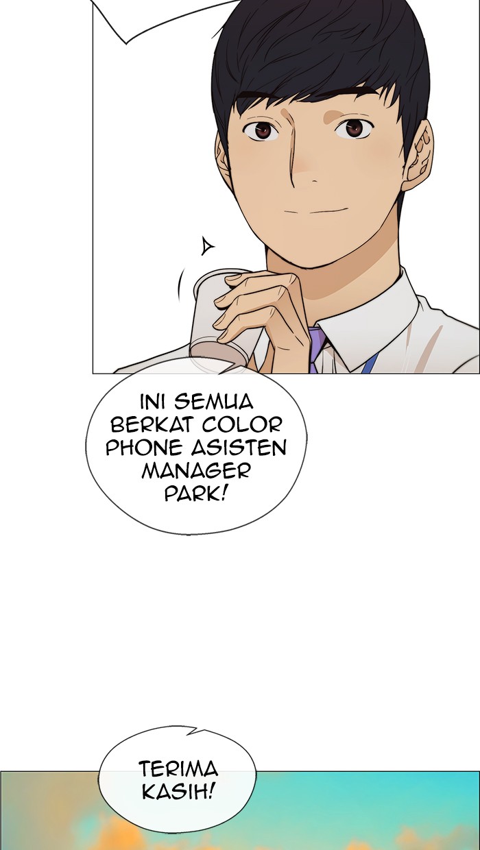 The Man   Chapter 111 Gambar 76
