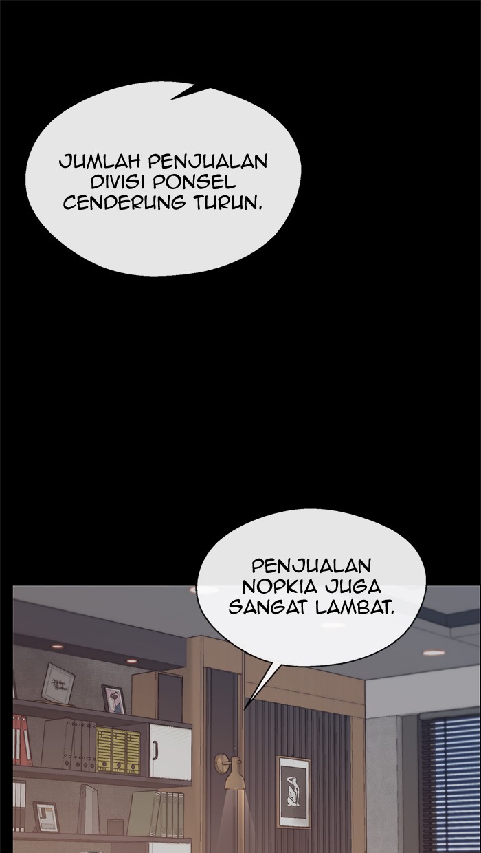 Komik The Man   Chapter 112 gambar 1