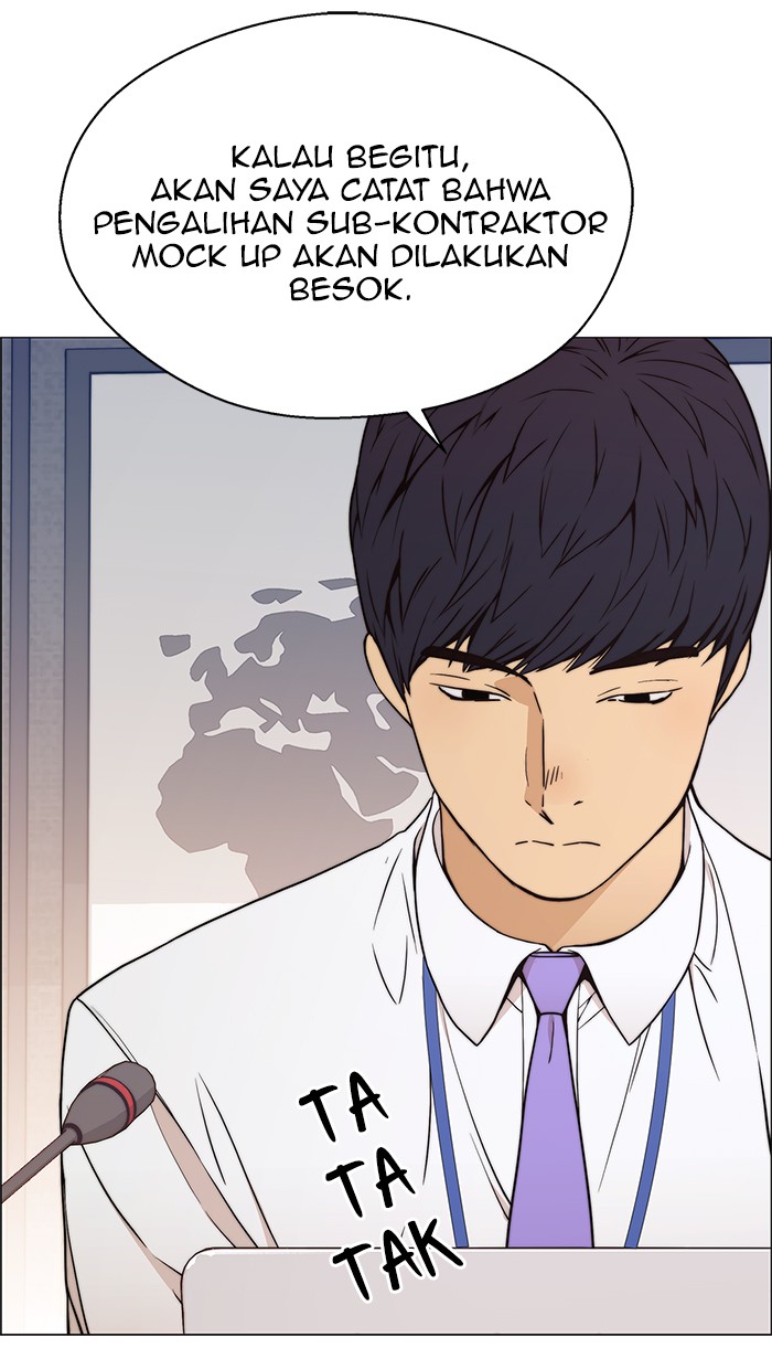 The Man   Chapter 112 Gambar 30