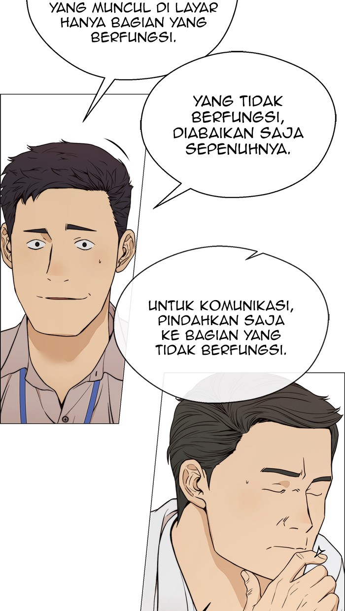 The Man   Chapter 112 Gambar 53